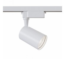 Светильник на штанге Maytoni Technical Vuoro TR003-1-10W4K-W-W