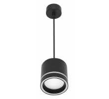 Подвесной светильник Reluce Technical 53003 53003-0.9-001LD GX53 BK