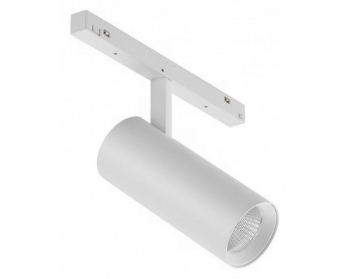 Светильник на штанге iLedex Technical VISION48/22 4822-006-D55-18W-38DG-4000K-WH