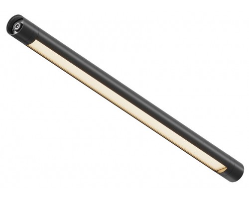 Модульный светильник Maytoni Technical Basis C147CL-L500-12W3K-B