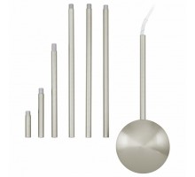 Подвес Eglo Extention 88969