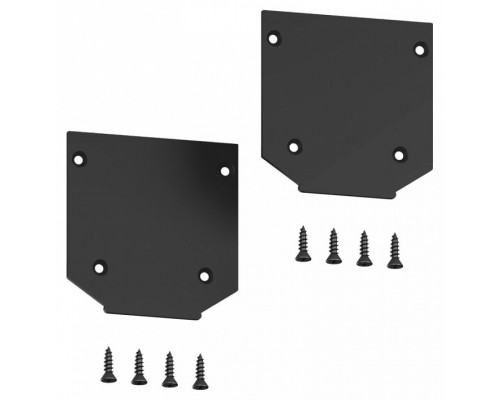 Заглушка для трека Hesby Lighting ElDeko 