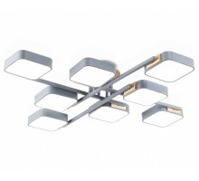 Потолочная люстра Ambrella Light FL FL4889