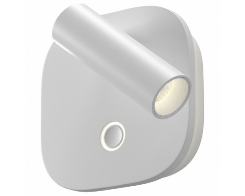 Бра Maytoni Technical Ego C175WL-9W-2.7-4K-W