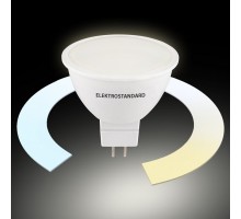 Лампа светодиодная с управлением через Wi-Fi Elektrostandard Умная лампа G5.3 BLG5318