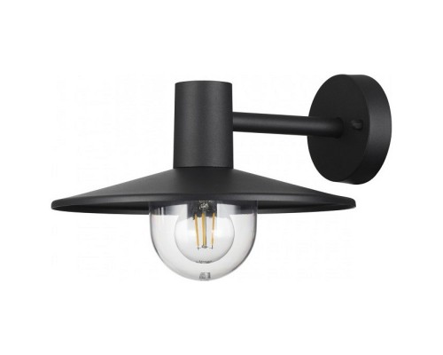 Светильник на штанге Odeon Light Furcadia 4833/1W Светильник на штанге Odeon Light Furcadia 4833/1W