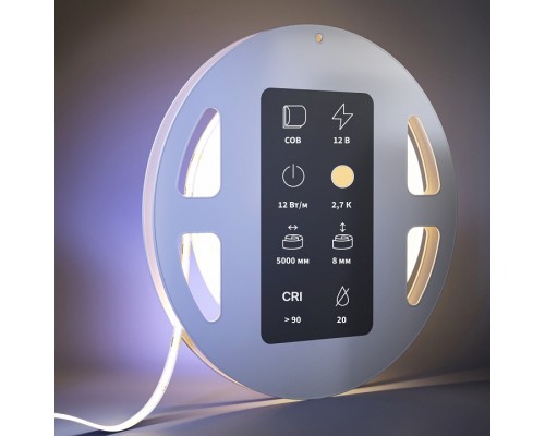Лента светодиодная Maytoni Led Strip  201074