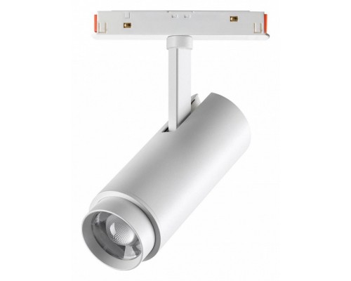 Светильник на штанге Novotech Flum 359206 Светильник на штанге Novotech Flum 359206