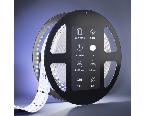 Лента светодиодная Maytoni Led Strip  201119