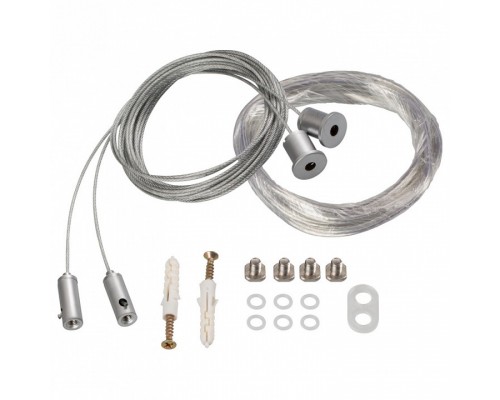 Подвес Arlight SL-LINE-4 019391 Подвес Arlight SL-LINE-4 019391