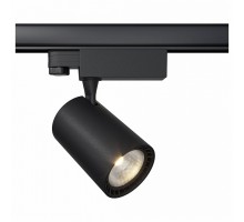 Светильник на штанге Maytoni Technical Vuoro TR029-3-10W3K-B