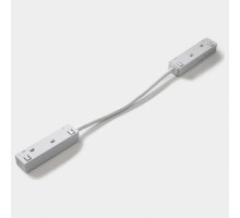 Соединитель гибкий для треков Lumker SY-LINK 00-00013592