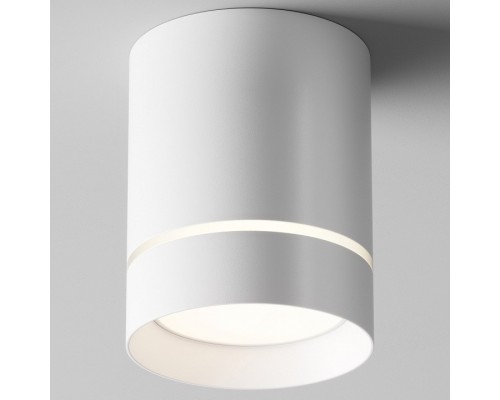 Накладной светильник Maytoni Technical Orlo C085CL-9W4K-W