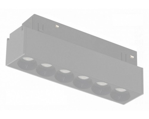 Накладной светильник iLedex Technical VISION48/22 SMART 4822-002-L120-6W-38DG-WH