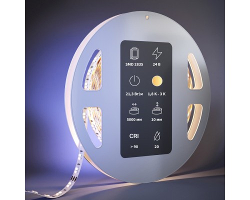 Лента светодиодная Maytoni Led Strip  201128