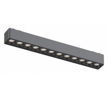 Встраиваемый светильник Aployt Magnetic track 48 APL.0100.01.12