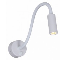 Бра Reluce Technical 86201 86201-9.2-001MN LED3W WT