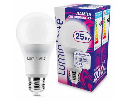 Лампа светодиодная Luminarte  E27 25Вт 4000K LSTD-A65-25W4KE27