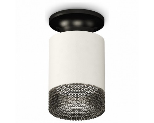 Накладной светильник Ambrella Techno Spot 162 XS6301123