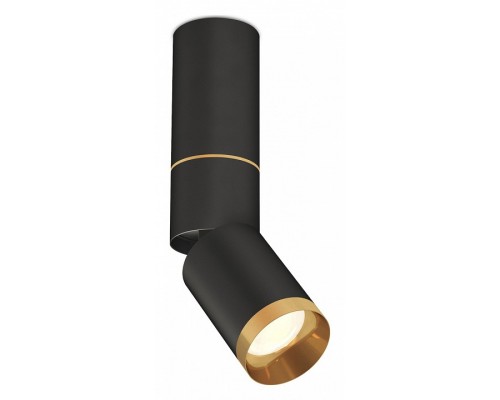 Светильник на штанге Ambrella Light XM XM6313130 Светильник на штанге Ambrella Light XM XM6313130