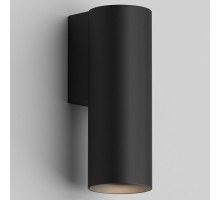 Накладной светильник Denkirs SCOPE DK5021-BK