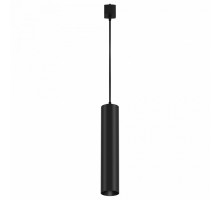 Подвесной светильник Maytoni Focus 5 TR025-1-GU10-B