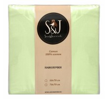 Набор из 2 наволочек  (50x70 см) S&J S