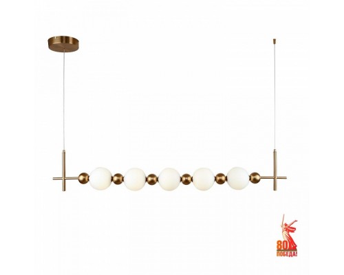 Подвесной светильник F-promo Chantra 4088-5P Подвесной светильник F-promo Chantra 4088-5P