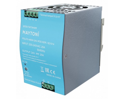 Блок питания Maytoni Led Strip PSL015 821014