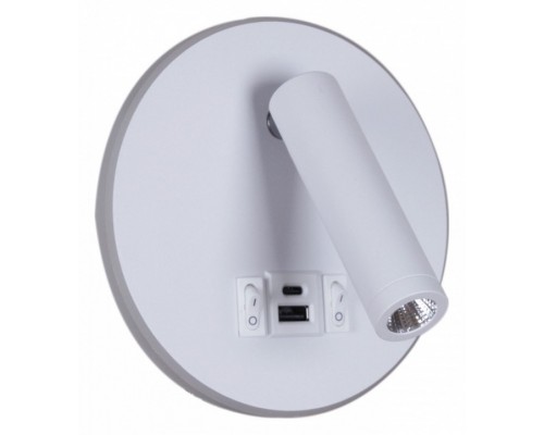 Бра 86203-9.2-001KT LED12W+USB WT