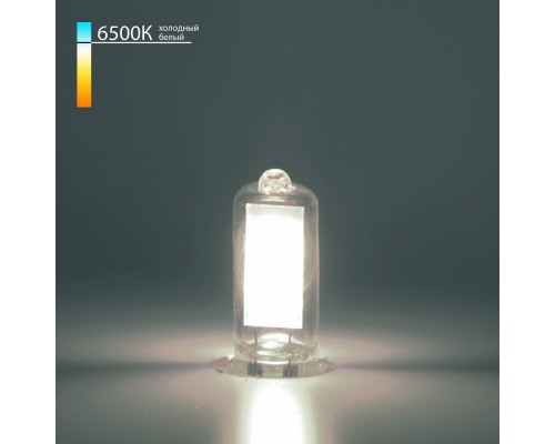Лампа светодиодная Elektrostandard BLG9 G9 3Вт 6500K a058833