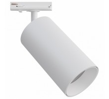 Светильник на штанге Apeyron Electrics  25-05