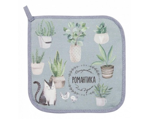 Прихватка (19x19 см) Романтика Прихватка (19x19 см) Романтика