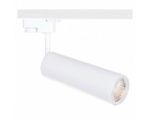 Светильник на штанге Arte Lamp Track Lights A1412PL-1WH