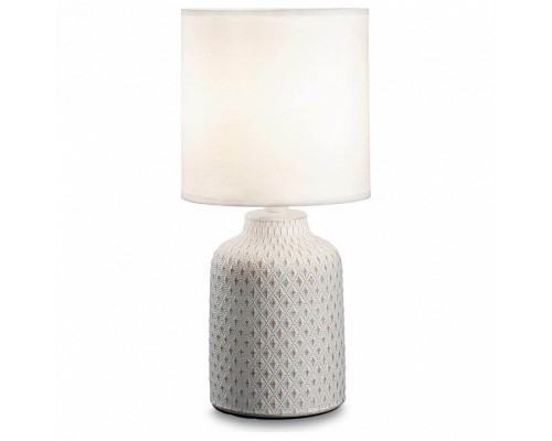 Настольная лампа декоративная Ideal Lux Kali KALI-3 TL1