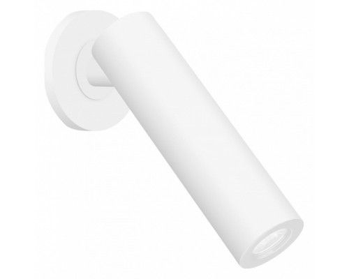 Бра Arlight READER 053088