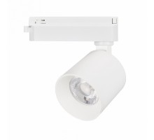 Светильник на штанге Arlight DYKE 052265