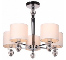 Люстра на штанге Escada 667 667/5P