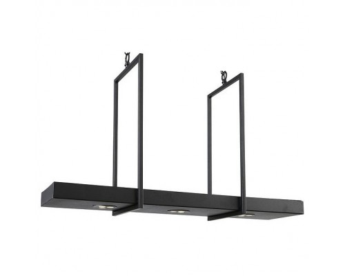 Подвесной светильник markslojd Tray 105780 Подвесной светильник markslojd Tray 105780
