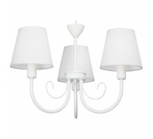 Подвесная люстра Vitaluce V3325 V3325/3