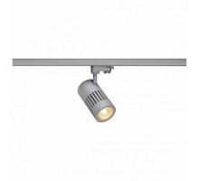 Светильник на штанге SLV Structec 1000994