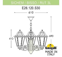 Подвесной светильник Fumagalli Rut E26.120.S30.AXF1R