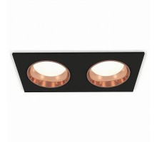 Встраиваемый светильник Ambrella Light XC XC6526005