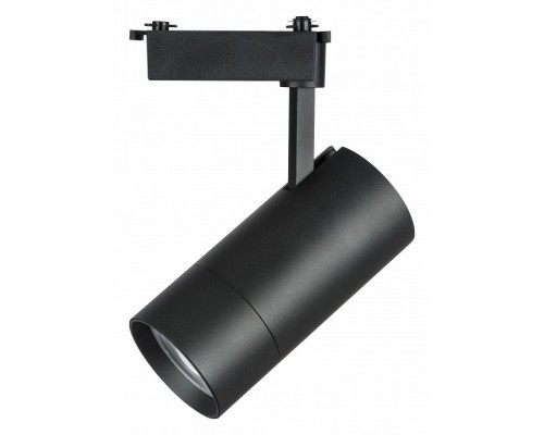 Светильник на штанге Lightstar Volta 229447 Светильник на штанге Lightstar Volta 229447