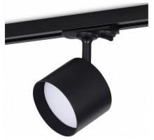 Светильник на штанге Donel DN01 DN02002R1B 1Track