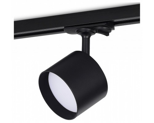 Светильник на штанге Donel DN01 DN02002R1B 1Track