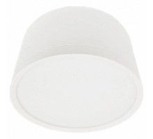 Накладной светильник VOLTALIGHTING Laki BL12120.120.3K.W