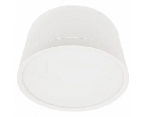 Накладной светильник VOLTALIGHTING Laki BL12120.120.3K.W Накладной светильник VOLTALIGHTING Laki BL12120.120.3K.W