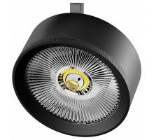 Плафон металлический Lightstar Alta Pro 215737