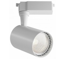 Светильник на штанге Maytoni Technical Vuoro TR003-1-10W4K-M-W